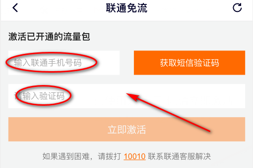 腾讯最新卡使用指南及介绍