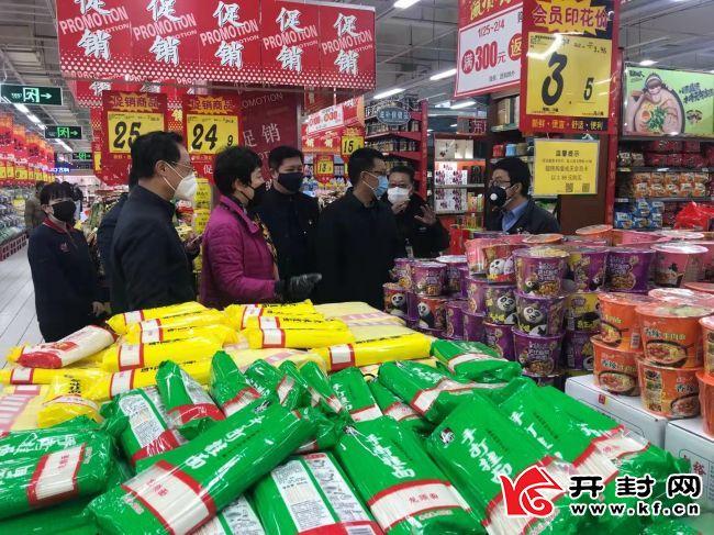 开封最新物价揭秘，巷弄深处的隐藏美食宝藏