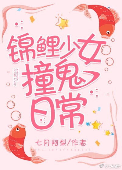 福多多最新，引领你领略美好生活新篇章！