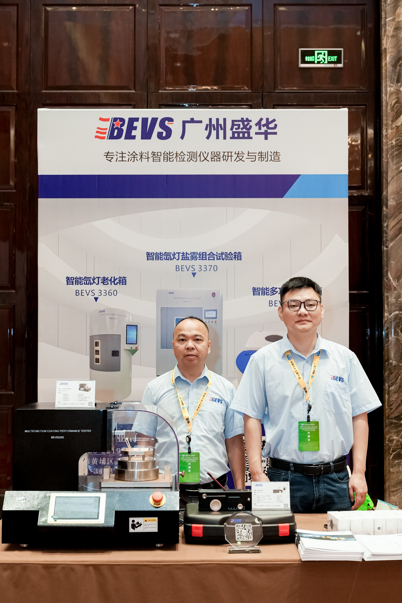 盛华最新，探寻自然美景之旅，寻觅内心平和的旅程