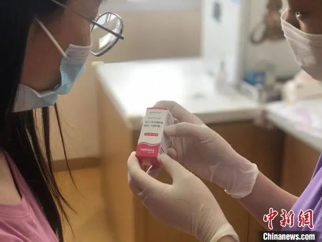 最新接种女性的日常趣事揭秘