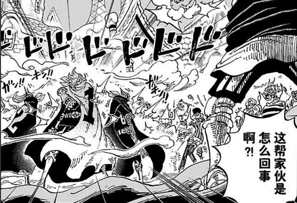 海贼王漫画最新982章，鼓舞人心的自然美景探索之旅