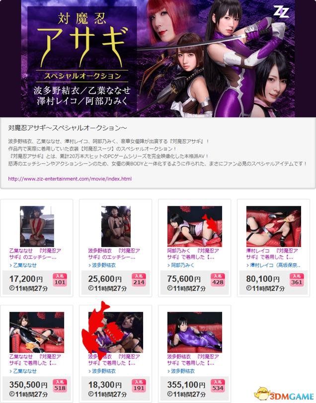 h版最新成人版